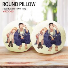 My Dress-Up Darling anime round pillow 40*40CM