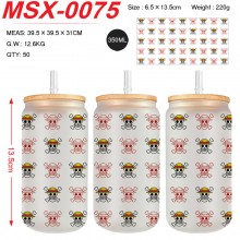 MSX-0075
