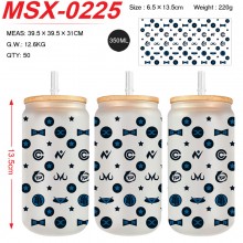 MSX-0225