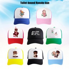 Toilet-bound Hanako-kun anime mesh baseball caps s...