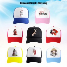 Heaven Official's Blessing anime mesh baseball caps sun hat