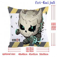 fzt-Kaiju5