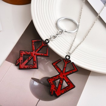 Berserk anime key chain necklace