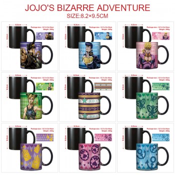 JoJo's Bizarre Adventure anime color changing mug cup 400ml