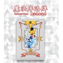 Card Captor Sakura anime pokers playing card