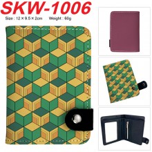 SKW-1006