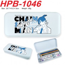 HPB-1046