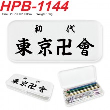 HPB-1144