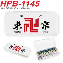 HPB-1145