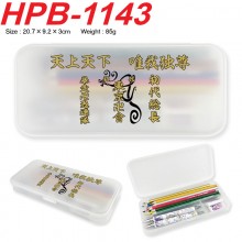 HPB-1143