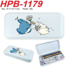 HPB-1179