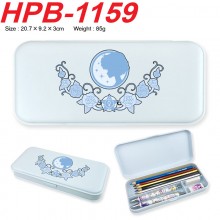 HPB-1159