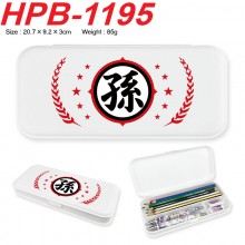 HPB-1195