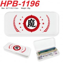 HPB-1196