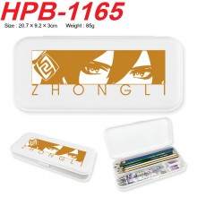 HPB-1165