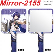 Mirror-2155