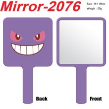 Mirror-2076