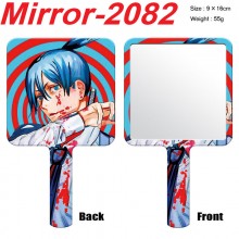 Mirror-2082