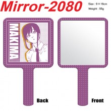 Mirror-2080