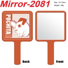 Mirror-2081