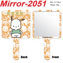 Mirror-2051