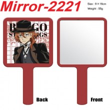 Mirror-2221