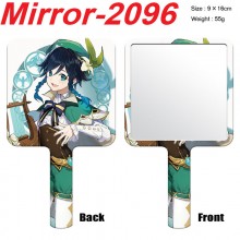 Mirror-2096