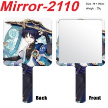 Mirror-2110