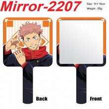 Mirror-2207