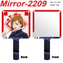 Mirror-2209