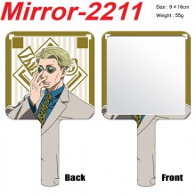 Mirror-2211