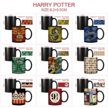 Harry Potter color changing mug cup 400ml
