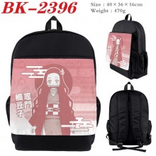 BK-2396