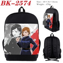 BK-2574