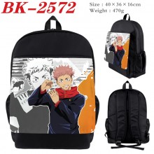 BK-2572