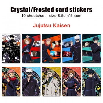 Jujutsu Kaisen anime crystal frosted card skin stickers(10pcs a set)