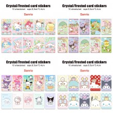 Sanrio Melody kitty Cinnamoroll Kuromi anime crystal frosted card skin stickers(10pcs a set)