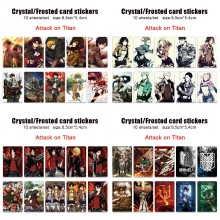 Attack on Titan anime crystal frosted card skin st...