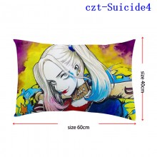 czt-Suicide4