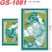 GS-1081