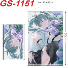 GS-1151