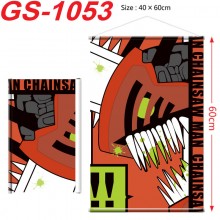 GS-1053