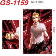 GS-1159