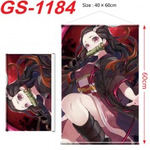 GS-1184