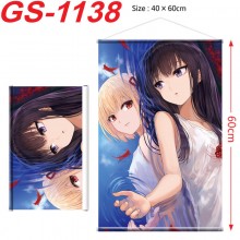 GS-1138