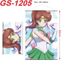 GS-1205