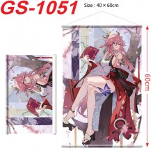 GS-1051