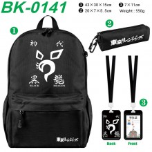 BK-0141