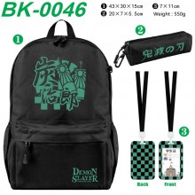 BK-0046