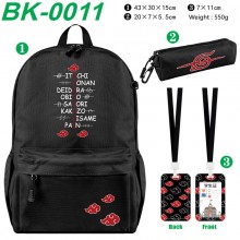 BK-0011